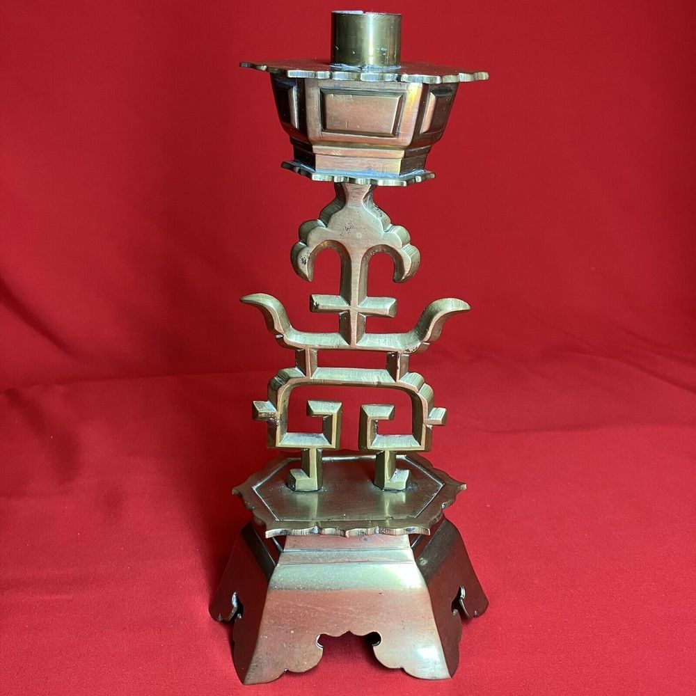 1 - Chinese Brass Wedding Candle Stick / Holder Candlestick / Flaws